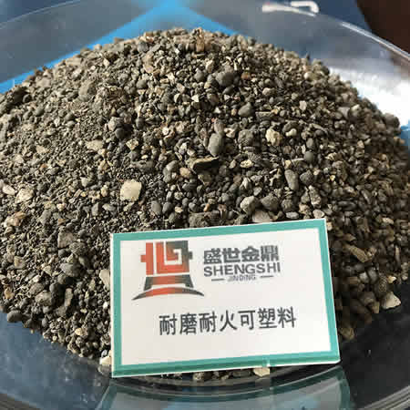 顎式破碎機(jī)工廠