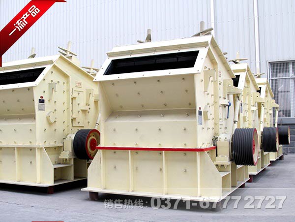 反擊式破碎機原理是什么？