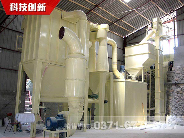 鈦白粉磨粉機(jī)廠家選河南紅星，為什么？