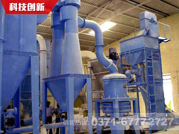 鈦白粉磨粉機(jī)|鈦白粉微粉磨設(shè)備市場(chǎng)價(jià)格是多少？