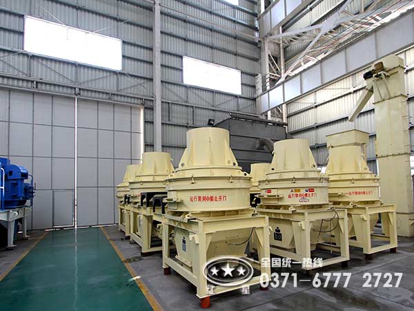 風(fēng)化石制砂機(jī)購(gòu)買的望聞問切技巧