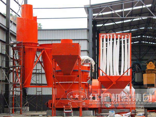 碳粉生產(chǎn)線