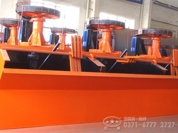 XJ型號(hào)浮選機(jī)工作原理|鄭州浮選機(jī)性能優(yōu)勢