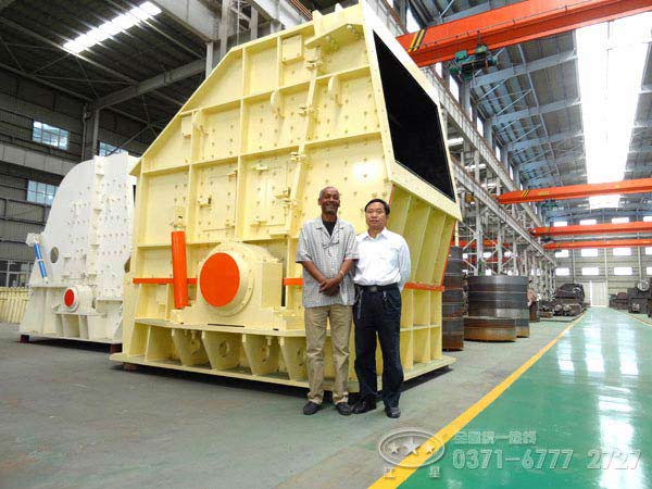 石灰石反擊式破碎機(jī)廠(chǎng)家