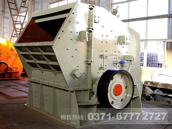 河南反擊破碎機(jī)廠家哪家好？