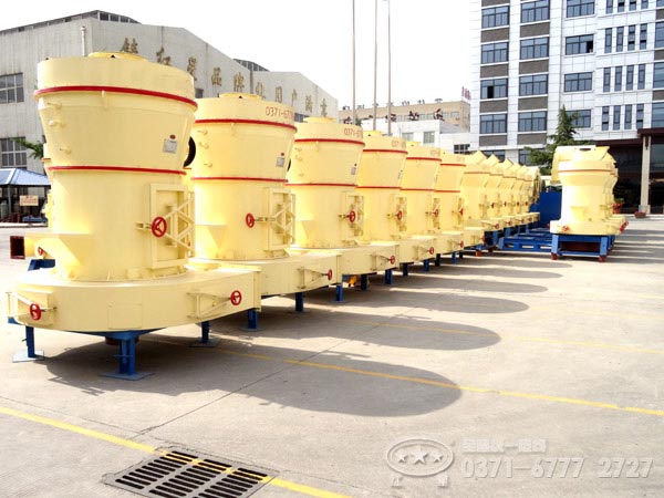 雷蒙磨粉機型號及區(qū)別