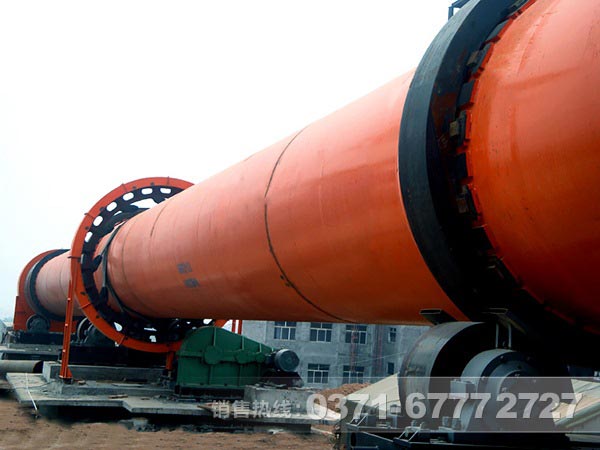 環(huán)?；剞D(zhuǎn)窯