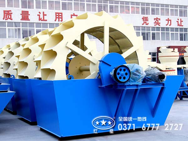 石粉洗砂機(jī)