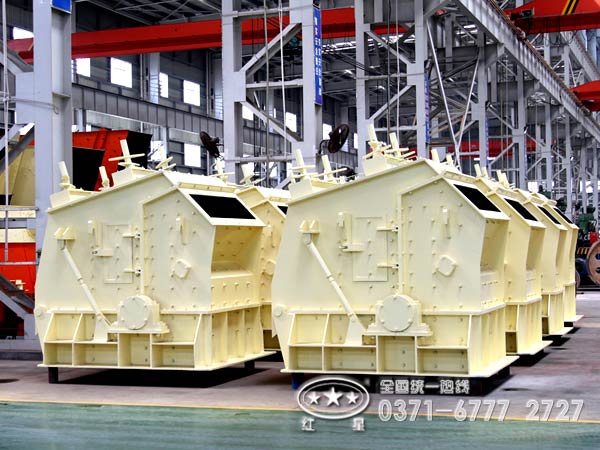 反擊錘式破碎機_水泥廠破碎設(shè)備選擇