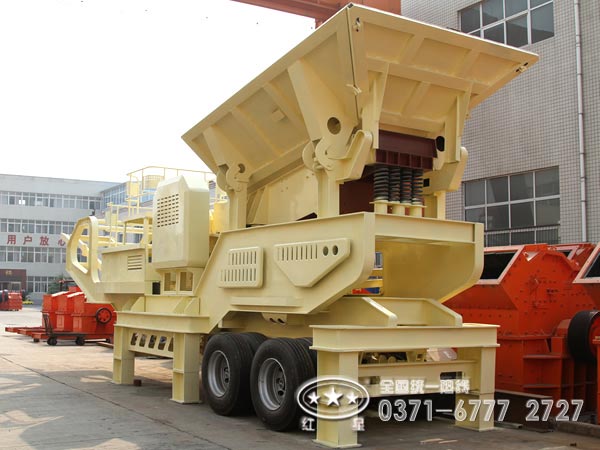 車載型流動破碎機(jī)