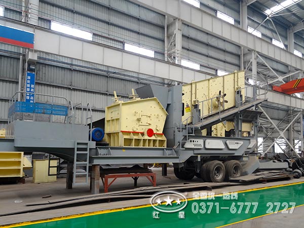 河南紅星移動式破碎機(jī)廠家價(jià)格咨詢熱線