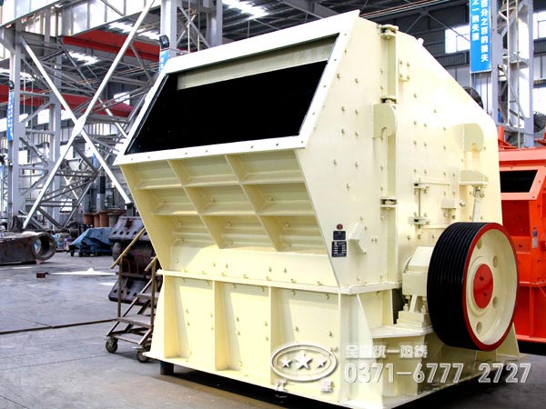 pf1214反擊式破碎機參數(shù)、價格及廠家分析