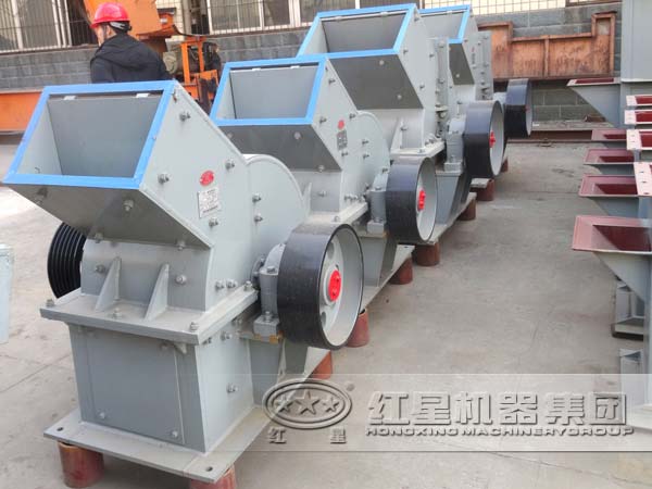 河南紅星錘式破碎機(jī)價格咨詢熱線