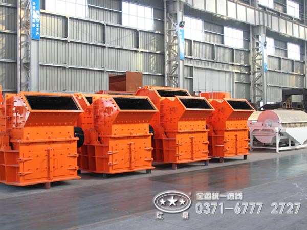 細(xì)碎機廠家車間一角