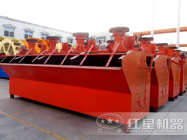 錳礦浮選機(jī)生產(chǎn)廠(chǎng)家