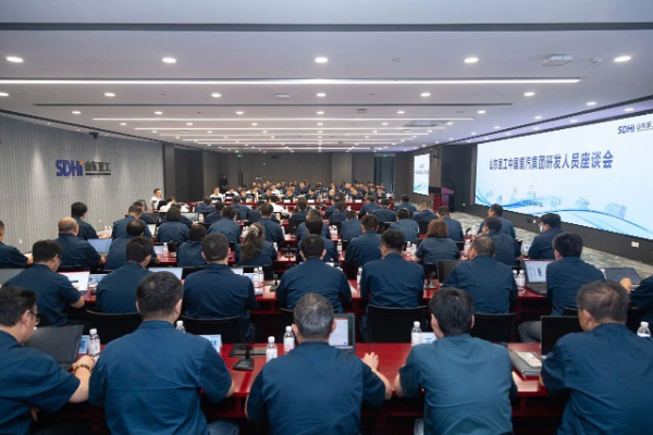 中國重汽召開研發人員座談會