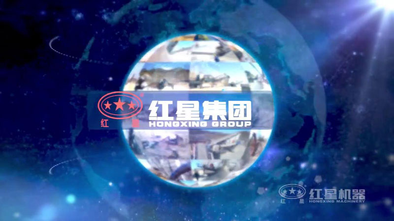 買破碎機就上紅星機器，好設(shè)備，好服務(wù)