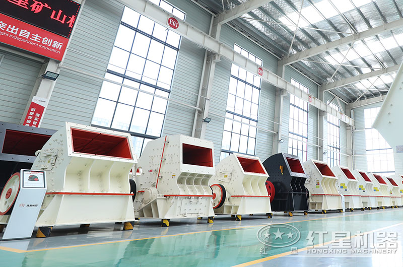 錘式破碎機型號齊全，現(xiàn)貨供應(yīng)