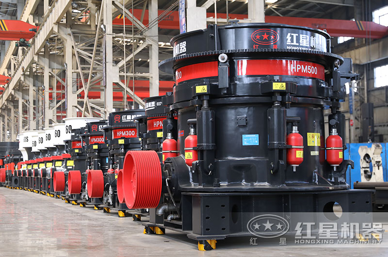 hp500圓錐破碎機產(chǎn)量多少？參數(shù)及價格詳解