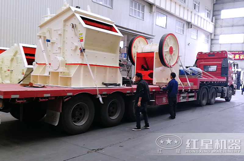 75破碎機(jī)成套設(shè)備發(fā)貨中