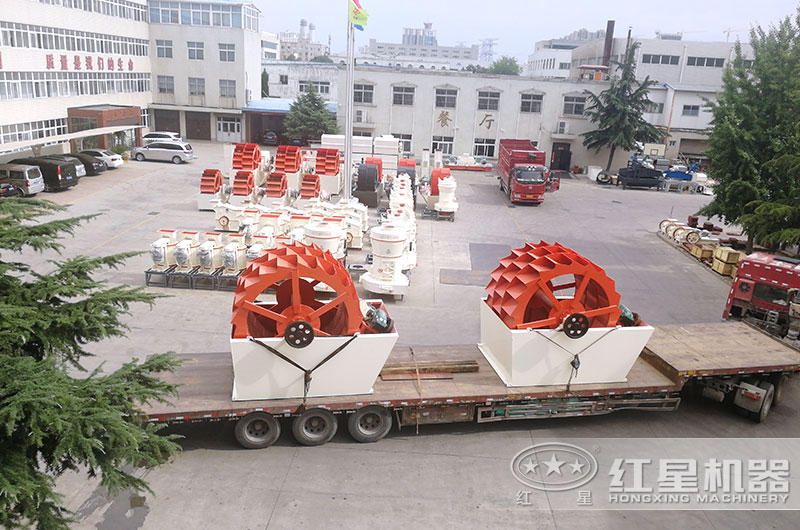 紅星洗砂機(jī)現(xiàn)貨供應(yīng)，隨時發(fā)貨