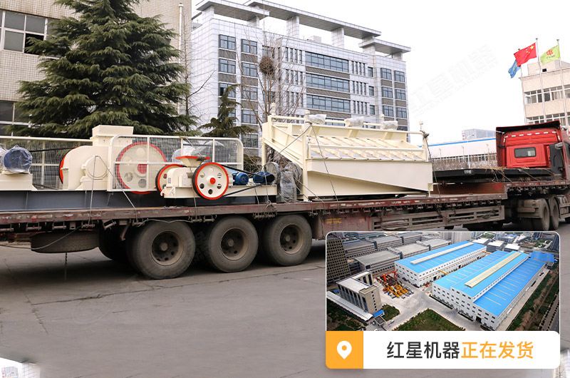 對輥式破碎機優(yōu)勢多，市場需求大