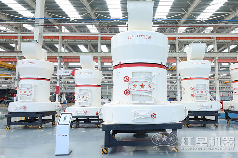 超細粉磨機2000目報價多少？