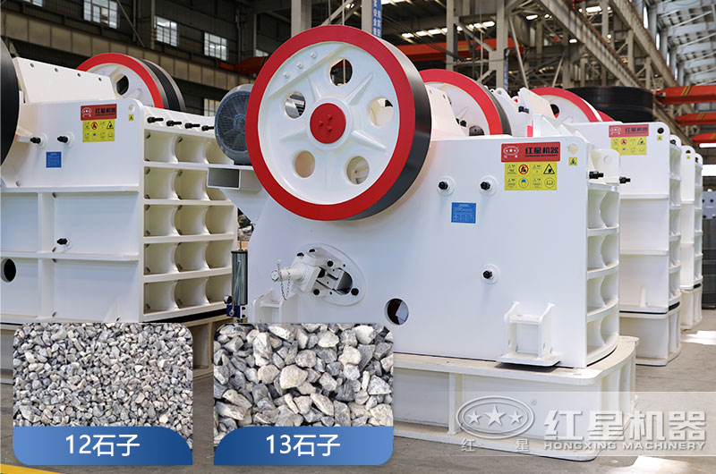 顎式碎石機(jī)設(shè)備碎石能力強(qiáng)，優(yōu)勢多