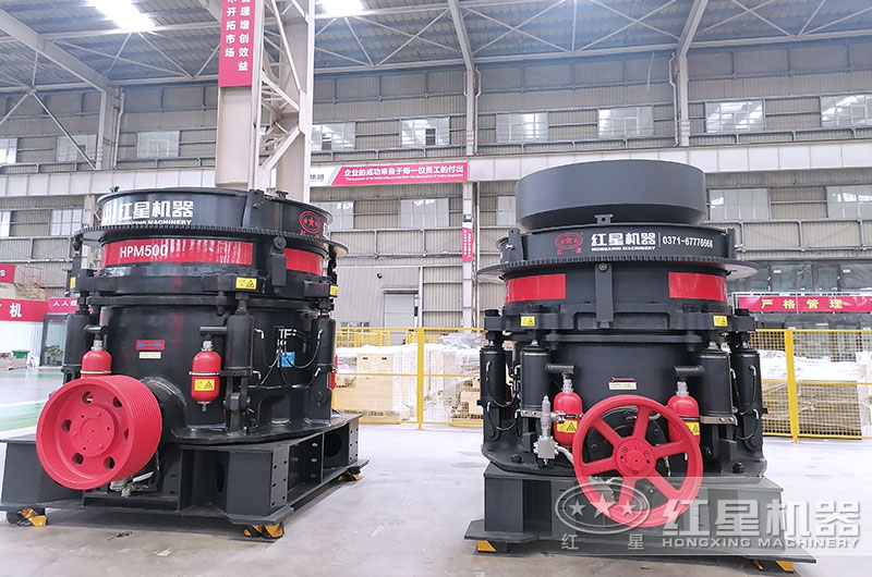 鵝卵石圓錐破碎機(jī)圖片