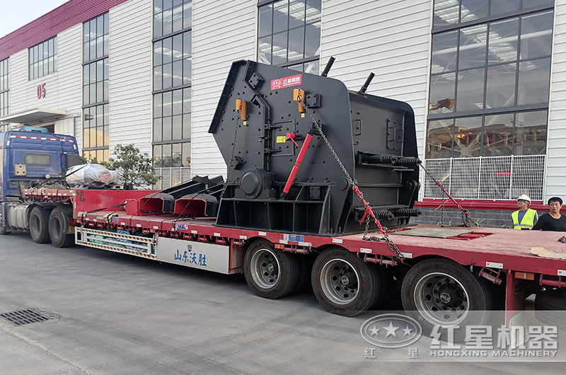 設備裝車發(fā)貨