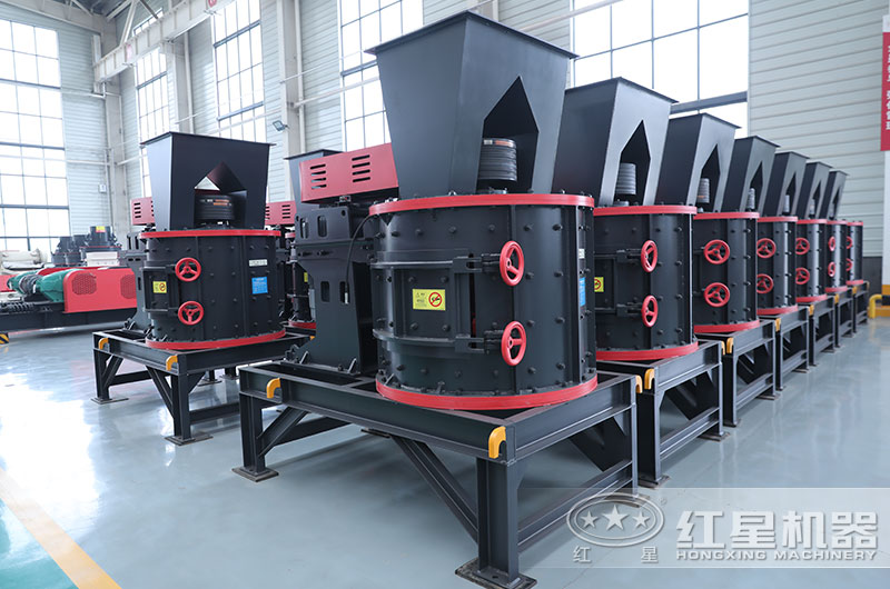 復(fù)合式破碎機(jī)圖片