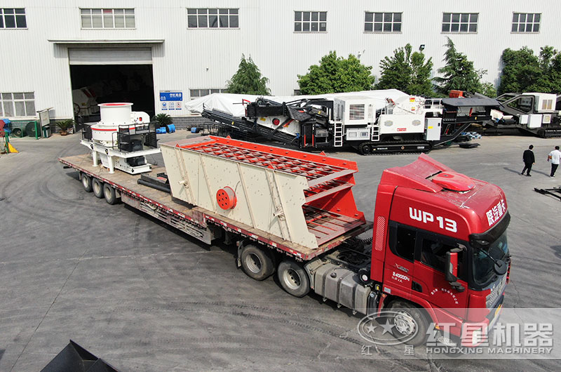 設備裝車直接發(fā)往客戶現場