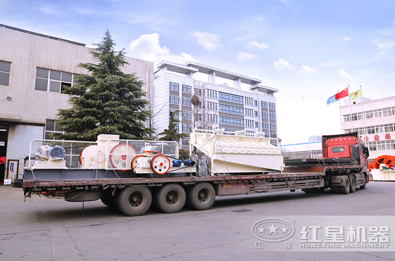 對輥制砂機(jī)發(fā)貨現(xiàn)場圖片