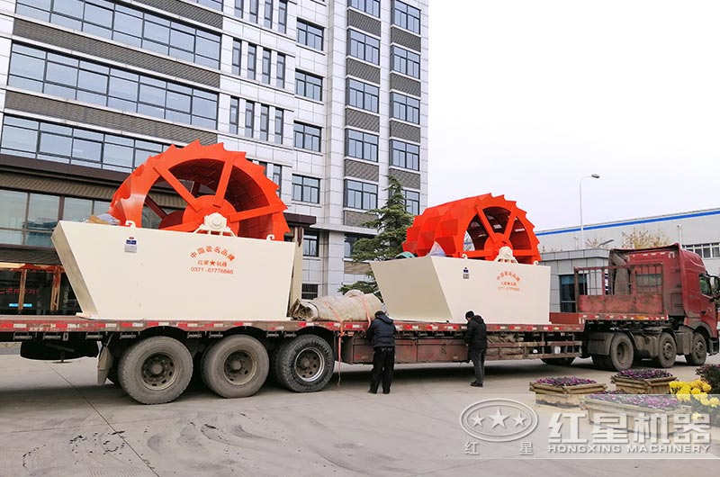 洗石機設備發(fā)貨現(xiàn)場圖片
