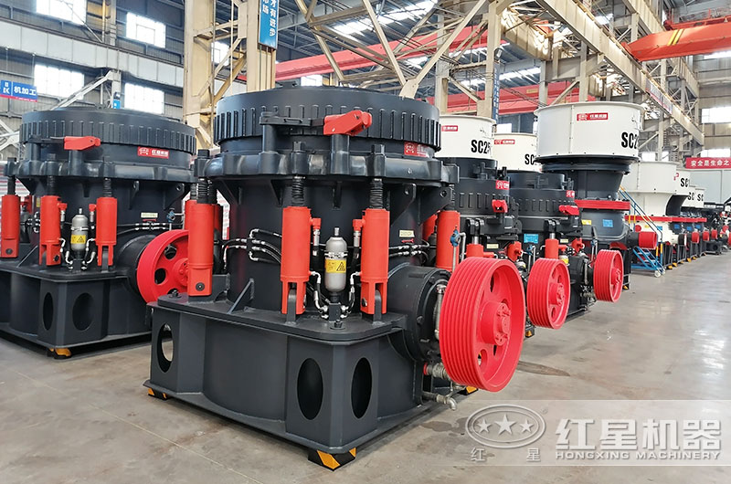 全液壓圓錐破碎機圖片