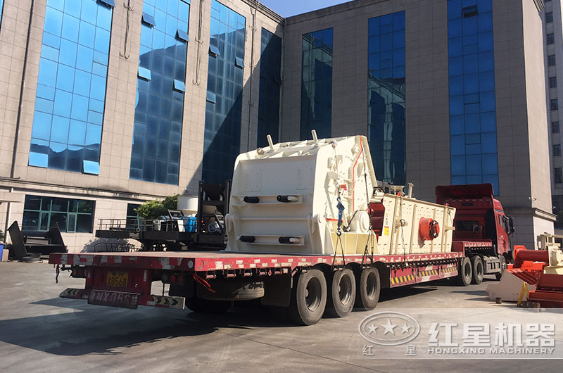 設(shè)備發(fā)貨現(xiàn)場(chǎng)