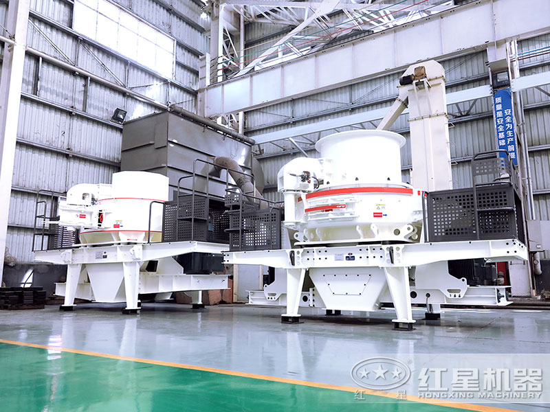 鵝卵石中、細(xì)碎用什么破碎設(shè)備？加工成的砂好在哪