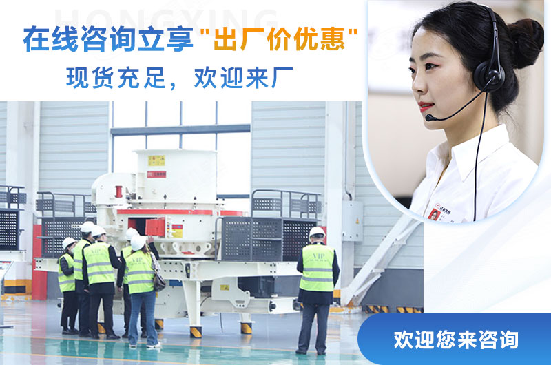 客戶(hù)來(lái)廠(chǎng)考察設(shè)備