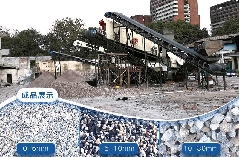 再生石子可以用于混凝土嗎？再生石子破碎機(jī)多少錢？