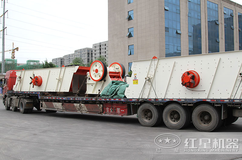 砂石廠生產線設備發(fā)貨中