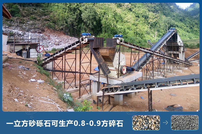 一立方砂礫石可生產(chǎn)多少方碎石？砂礫石破碎機圖片及價格
