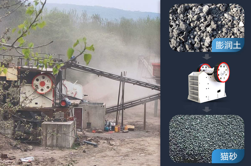 石油焦破碎機設(shè)備有哪些？價格多少錢？