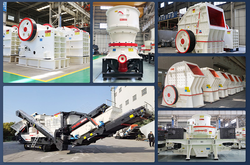 機制砂生產(chǎn)設(shè)備