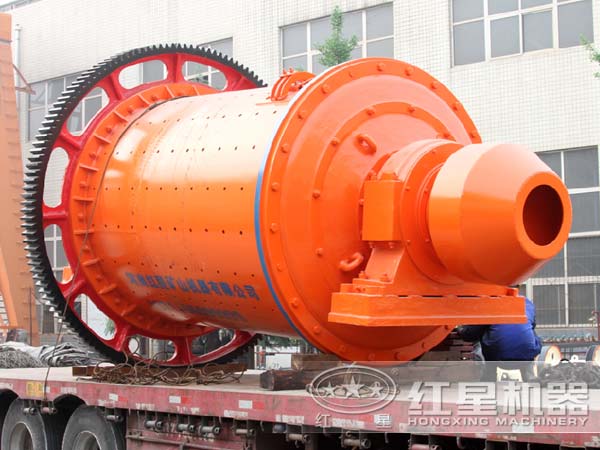 選鋅球磨機(jī)發(fā)貨現(xiàn)場
