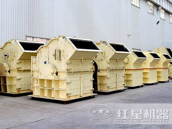 高產(chǎn)節(jié)能細(xì)碎機(jī)生產(chǎn)廠(chǎng)家