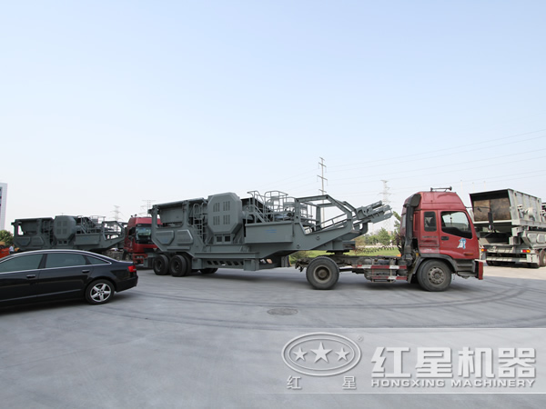 車(chē)載破碎機(jī)廠家發(fā)貨現(xiàn)場(chǎng)