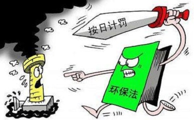 環(huán)保稅落地，新一代制砂機(jī)能否幫助砂石企業(yè)成功渡劫？