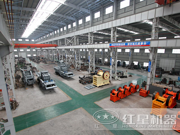 為了緊跟時(shí)代發(fā)展，紅星破碎機(jī)廠家動(dòng)真格了！
