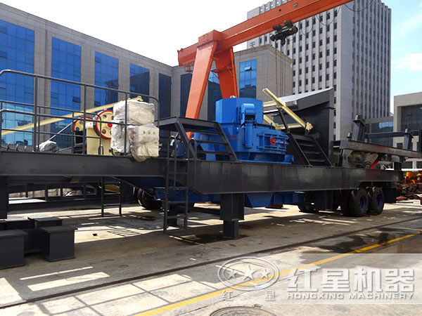 論流動作業(yè)哪家強，我只服紅星移動式制砂機