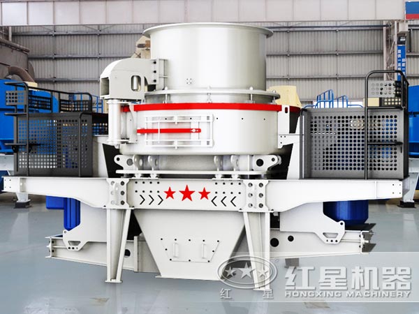 HVI沖擊式制砂、整形機
